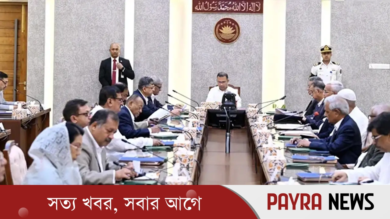 ১০ হাজার টাকা পর্যন্ত কৃষিঋণ মওকুফের সিদ্ধান্ত সরকারের