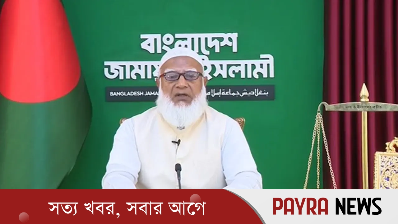 কর্পোরেট থেকে রাজনীতি, সর্বত্র নারীরা মূল্যায়িত হবে: জামায়াত আমির