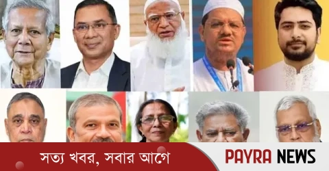 কে কোথায় ভোট দেবেন