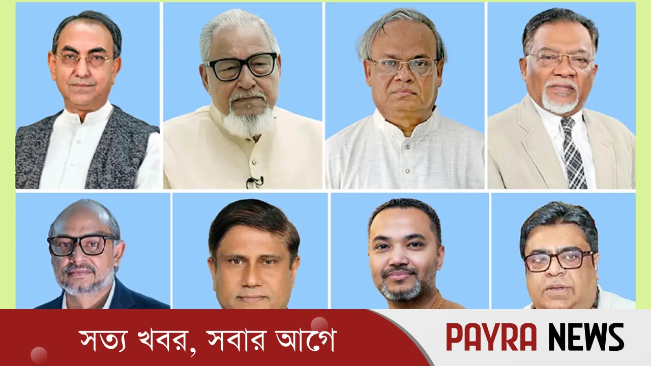 প্রধানমন্ত্রীর উপদেষ্টাদের দফতর পুনরায় বণ্টন