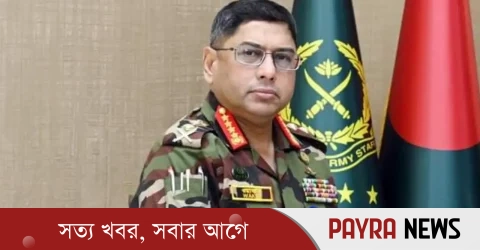 নির্বাচিত সরকার শপথ নেওয়ার পর সেনাবাহিনী ব্যারাকে ফিরবে: সেনাপ্রধান