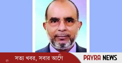 মানিকগঞ্জ-৩ আসনে নির্বাচন বর্জনের ঘোষণা স্বতন্ত্র প্রার্থী ড. রফিকের