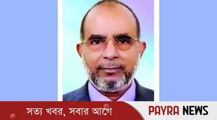 মানিকগঞ্জ-৩ আসনে নির্বাচন বর্জনের ঘোষণা স্বতন্ত্র প্রার্থী ড. রফিকের