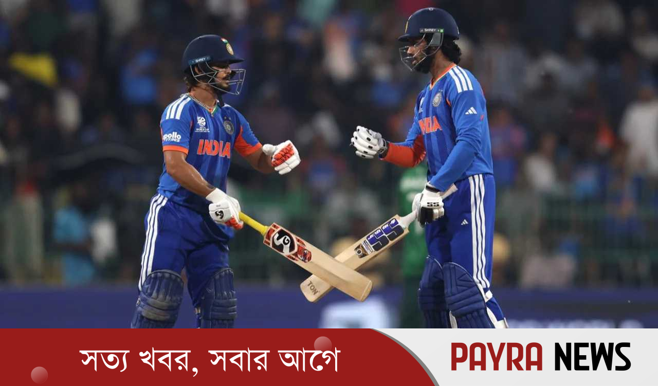 ইষাণের ঝড়েও দুইশো ছোঁয়া হলো না ভারতের