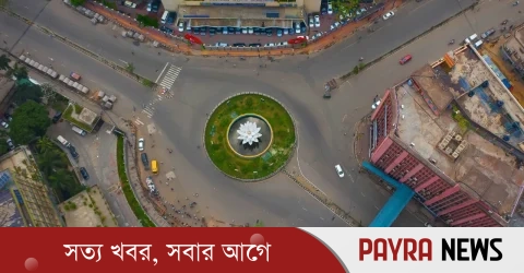 নির্বাচন উপলক্ষে আজ থেকে টানা চার দিনের সরকারি ছুটি