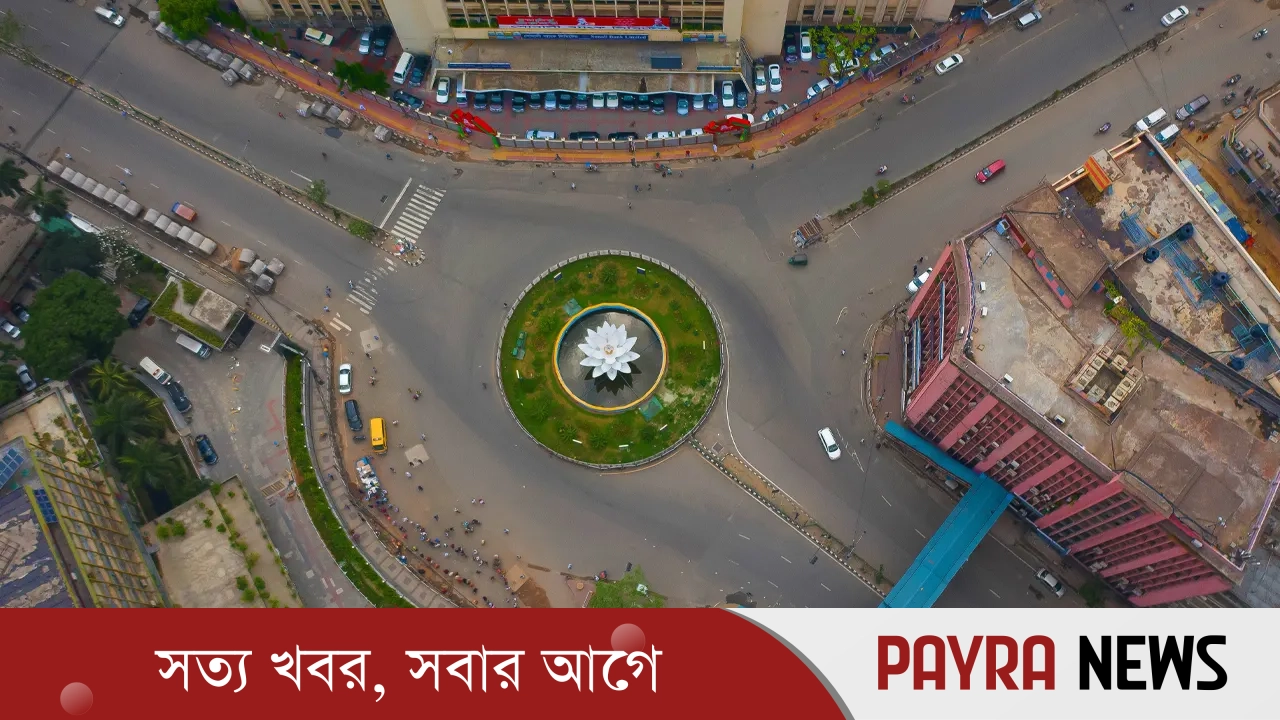 নির্বাচন উপলক্ষে আজ থেকে টানা চার দিনের সরকারি ছুটি