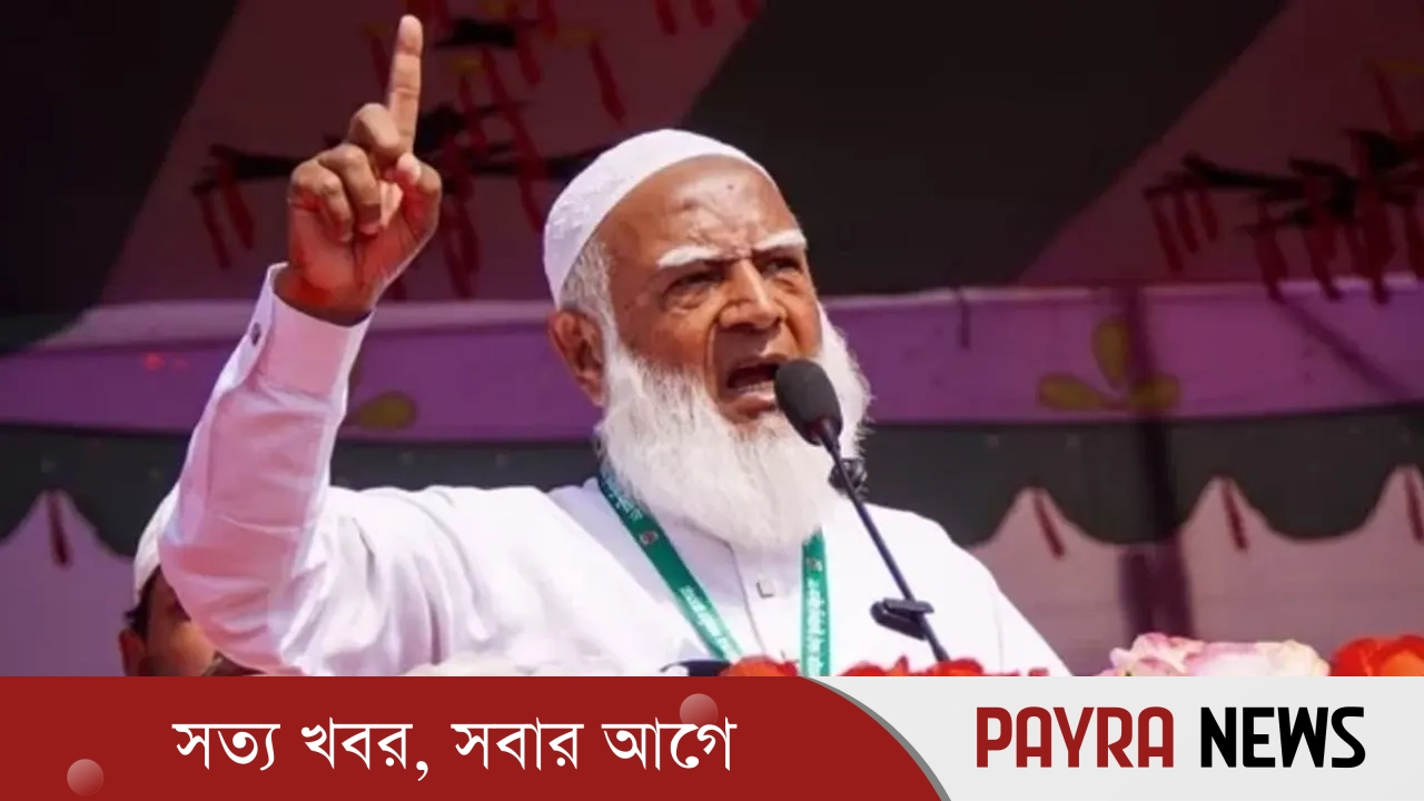 ঢাকা-১৩ আসনে আজ জনসভায় যোগ দেবেন জামায়াত আমির