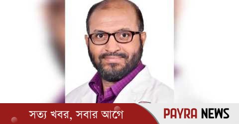 সহযোগী অধ্যাপক হিসেবে পদোন্নতি পেলেন ডাঃ সাহিদুর রহমান খান
