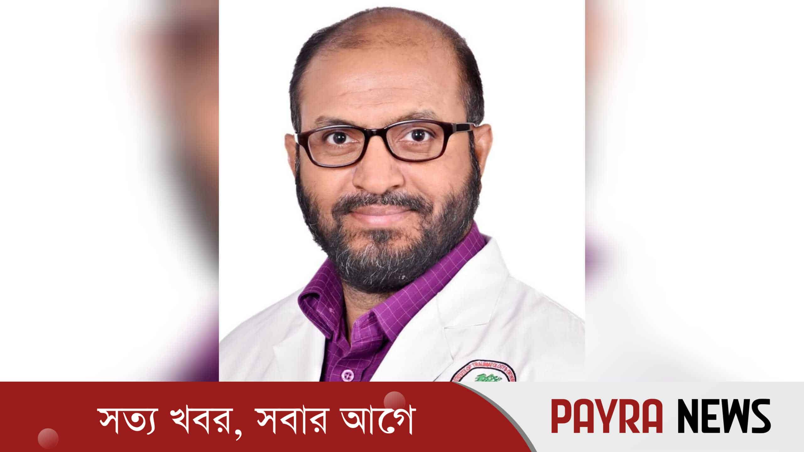 সহযোগী অধ্যাপক হিসেবে পদোন্নতি পেলেন ডাঃ সাহিদুর রহমান খান