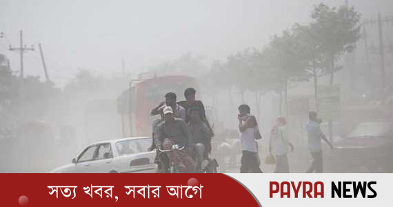 ঢাকার বাতাস আজ ‘খুব অস্বাস্থ্যকর’