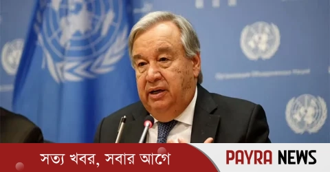 ‘অবিলম্বে’ যুদ্ধবিরতির আহ্বান জাতিসংঘ মহাসচিবের