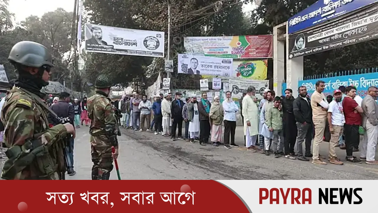 সারাদেশে ভোটগ্রহণ চলছে