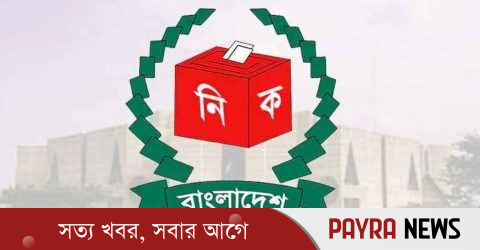 বিএনপি ভোট পেয়েছে ৫০ শতাংশ, জামায়াত ৩২ শতাংশ