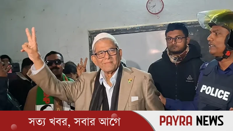 ভোট দিলেন মির্জা ফখরুল