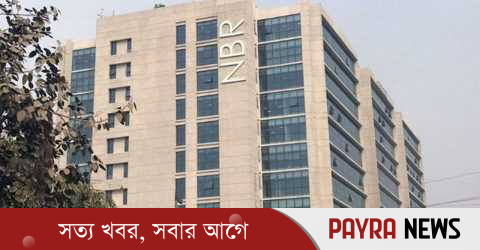 ই-ভ্যাট রিটার্ন জমার সময় বাড়ালো