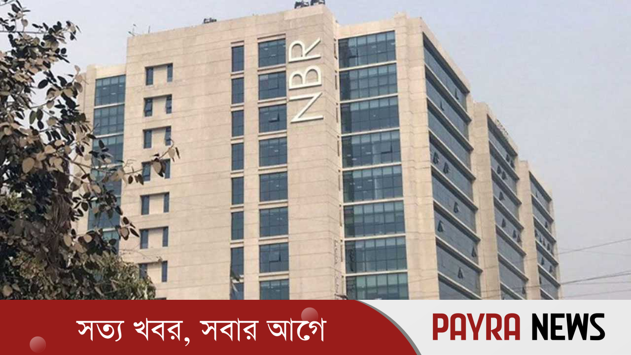 ই-ভ্যাট রিটার্ন জমার সময় বাড়ালো