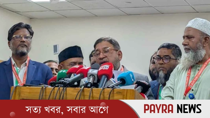 তিনটি আসনের কয়েকটি ভোটকেন্দ্রে নির্বাচন স্থগিত চাইল ১১ দলীয় জোট