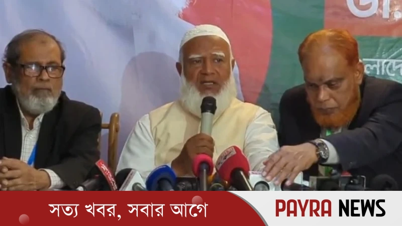 হামলা-দখল থামানো না হলে ভোট সুষ্ঠু হবে না: শফিকুর রহমান