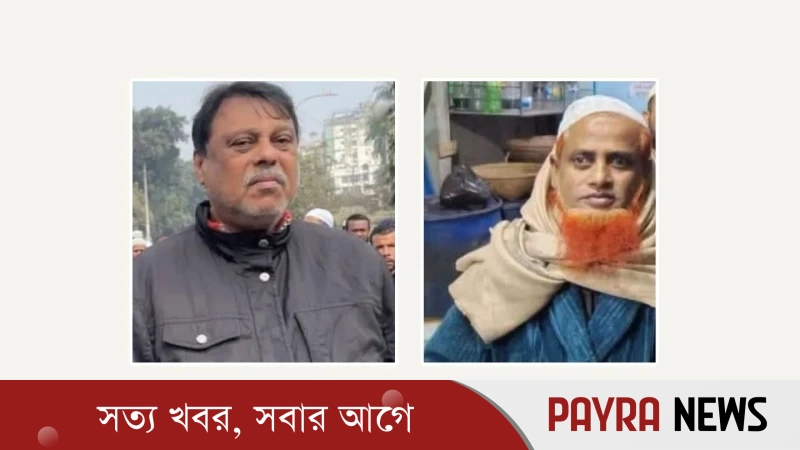 ভোটের দিন চার জেলায় ৪ মৃত্যু