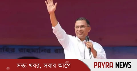 বগুড়া-৬ আসন ছেড়ে দিচ্ছেন তারেক রহমান