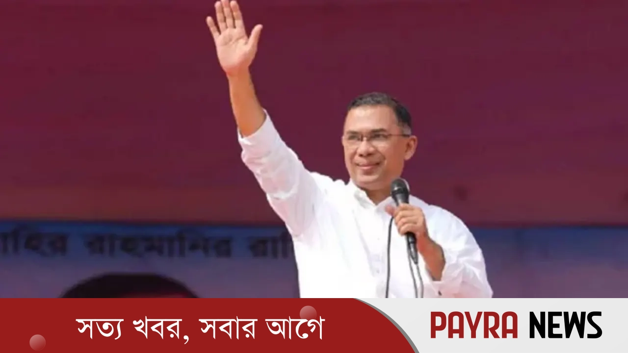 বগুড়া-৬ আসন ছেড়ে দিচ্ছেন তারেক রহমান