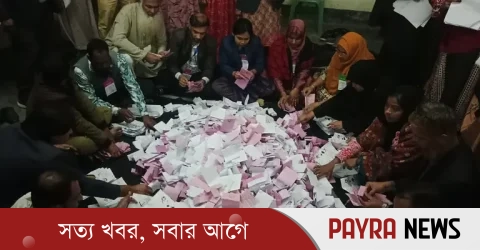 ভোটগ্রহণ শেষে চলছে গণনা