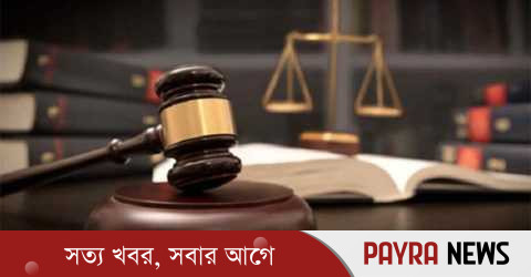 সনি র‌্যাংগসের ব্যবস্থাপনা পরিচালক একরাম হোসেনের দেশত্যাগে নিষেধাজ্ঞা