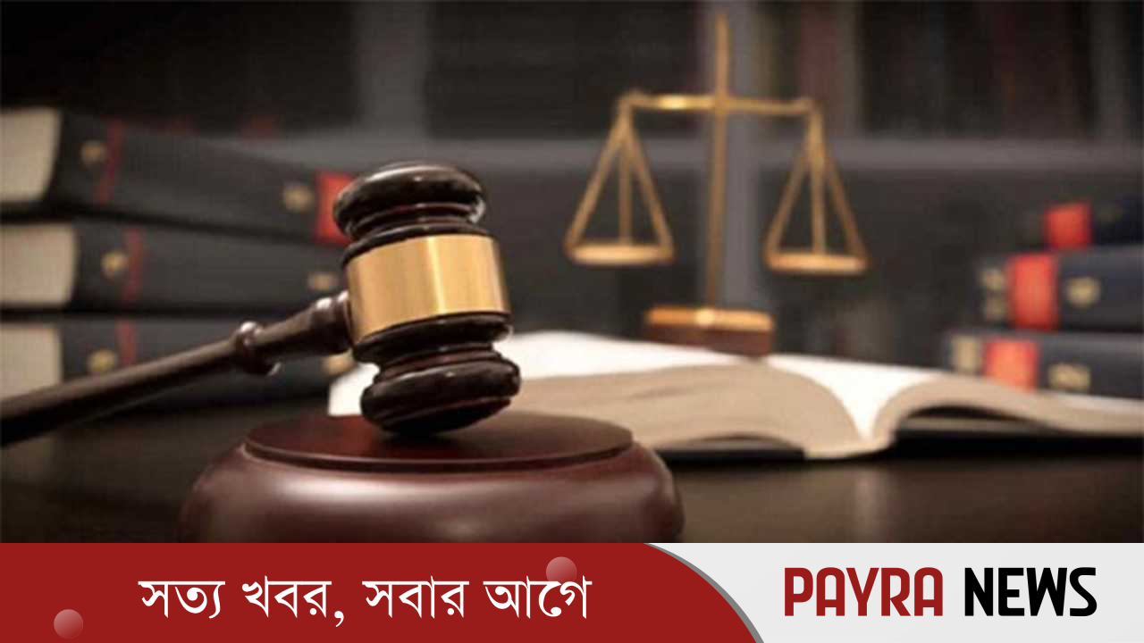 সনি র‌্যাংগসের ব্যবস্থাপনা পরিচালক একরাম হোসেনের দেশত্যাগে নিষেধাজ্ঞা