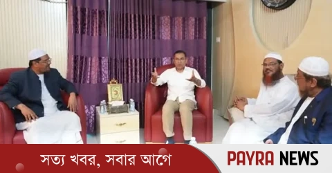 চরমোনাই পীরের সঙ্গে সাক্ষাৎ করেছেন তারেক রহমান