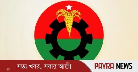 বিএনপির ‘ডাবল সেঞ্চুরি’