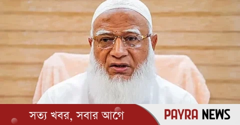 ঢাকা-১৫ আসনে জামায়াত আমির জয়ী