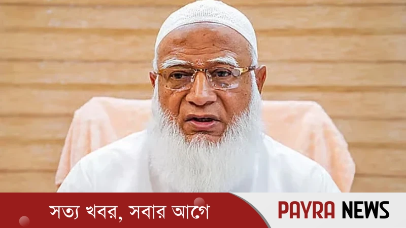 ঢাকা-১৫ আসনে জামায়াত আমির জয়ী