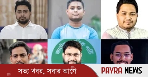 সংসদে যাচ্ছেন নাহিদ-আখতারসহ এনসিপির যারা