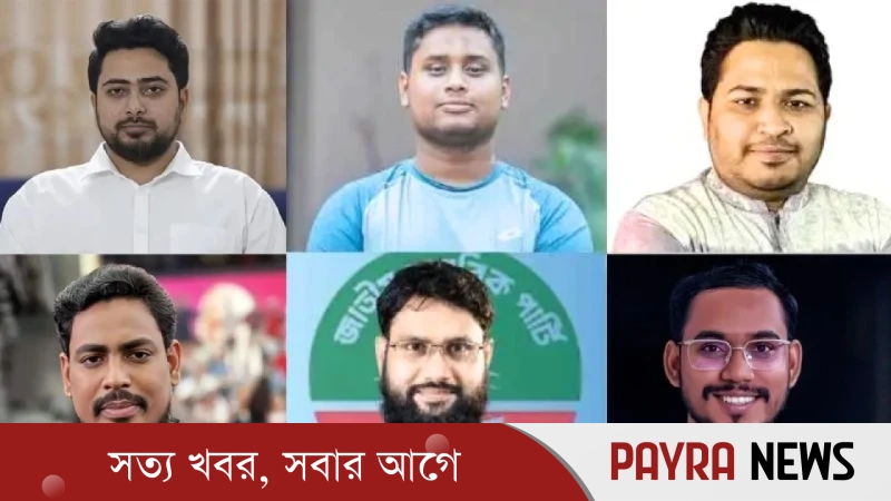 সংসদে যাচ্ছেন নাহিদ-আখতারসহ এনসিপির যারা