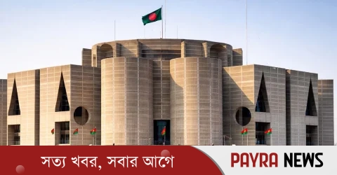 নবনির্বাচিত এমপিদের শপথ সকালে, বিকেলে মন্ত্রিসভার সদস্যদের