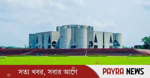 সংসদের দক্ষিণ প্লাজায় আজ প্রথমবারের মতো মন্ত্রিপরিষদের শপথ