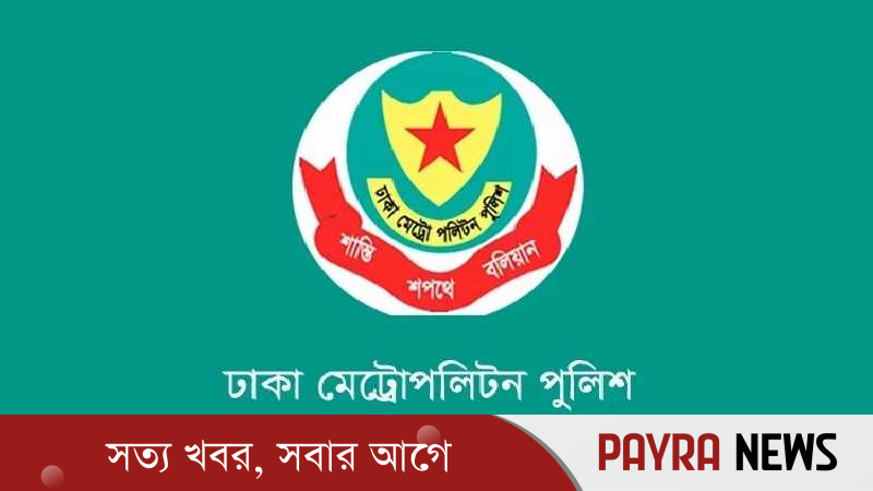 নতুন সরকারের শপথ: ঢাকার যেসব সড়ক এড়িয়ে চলবেন আজ