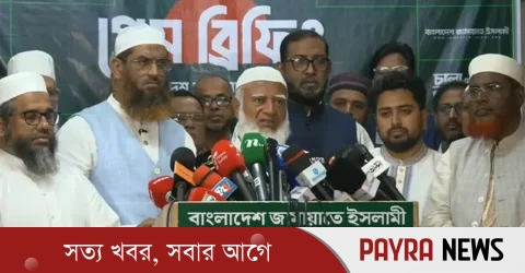 ১১ দলীয় জোটের সংসদ সদ্যদের শপথ ১২টায়