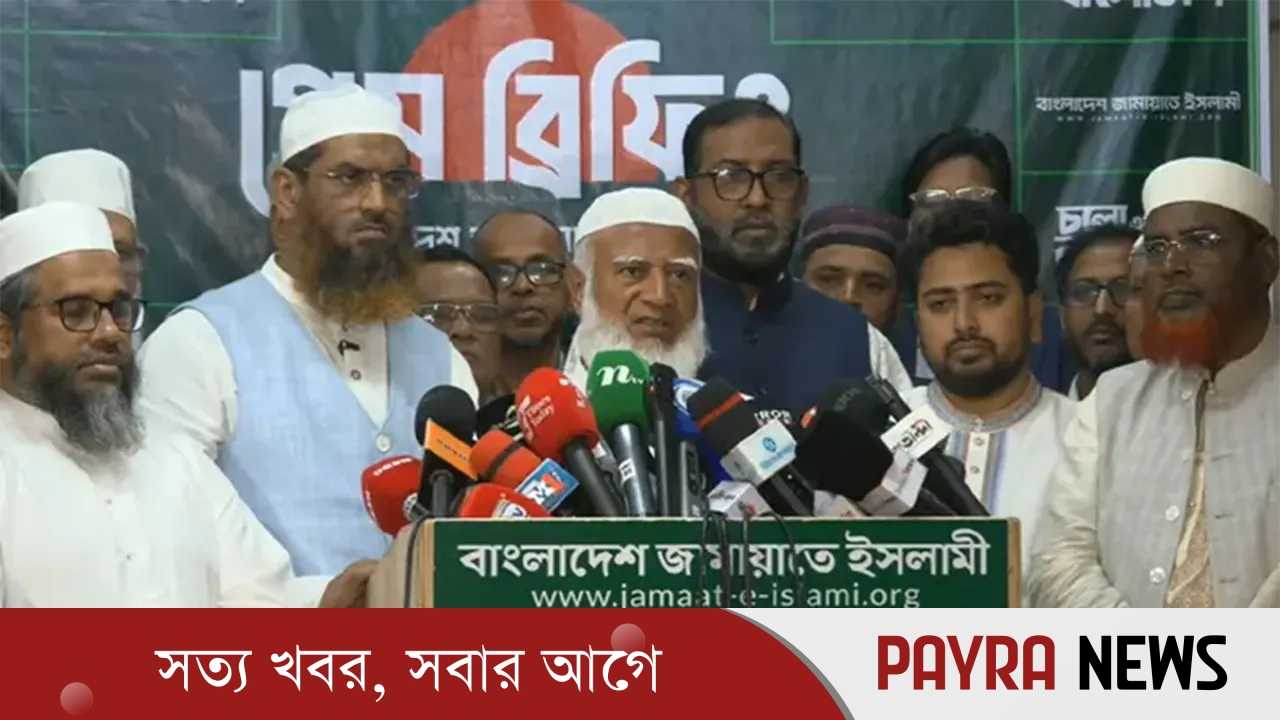 ১১ দলীয় জোটের সংসদ সদ্যদের শপথ ১২টায়