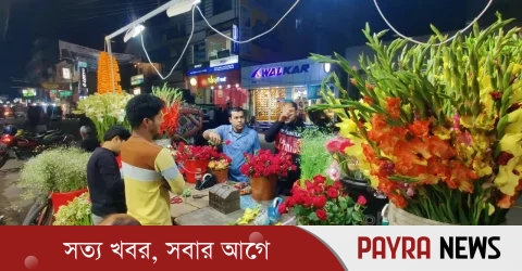 আজ ফাল্গুন ও ভালোবাসার দিন