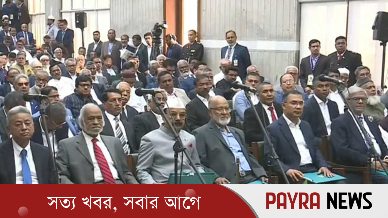 সংবিধান সংস্কার পরিষদের সদস্য হিসেবে শপথ নিচ্ছেন না বিএনপির সদস্যরা