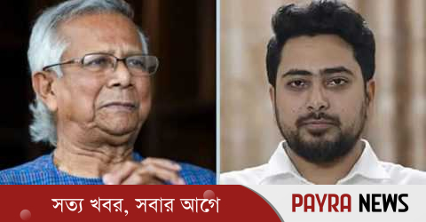 নাহিদ ইসলামকে অভিনন্দন দিলেন প্রধান উপদেষ্টা