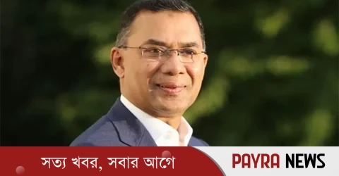 সংসদ নেতা ও প্রধানমন্ত্রী নির্বাচিত হয়েছেন তারেক রহমান
