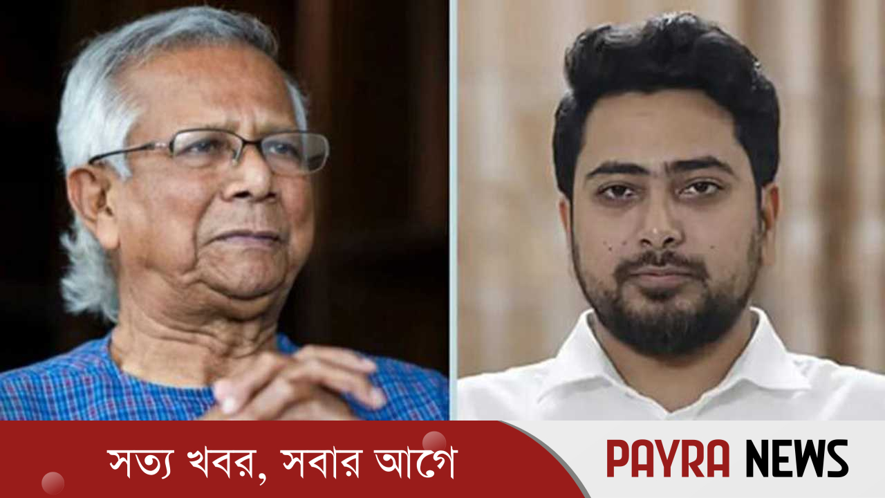 নাহিদ ইসলামকে অভিনন্দন দিলেন প্রধান উপদেষ্টা