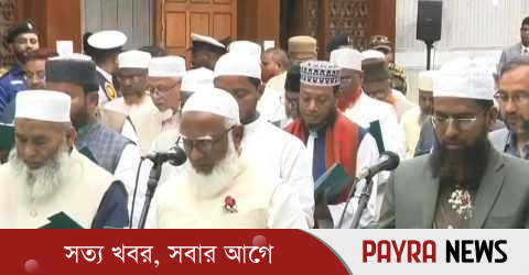 শপথ নিলেন জামায়াত ও স্বতন্ত্র সাংসদরা