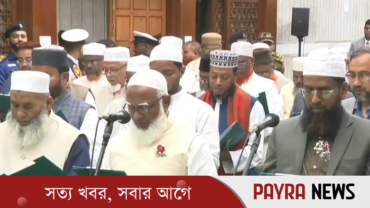 শপথ নিলেন জামায়াত ও স্বতন্ত্র সাংসদরা