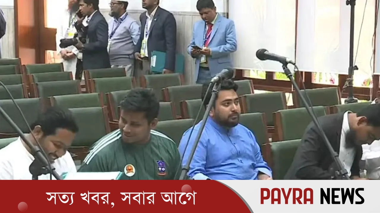 শপথ নিচ্ছেন এনসিপির নির্বাচিতরা