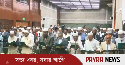 সংবিধান সংস্কার পরিষদের শপথ নিলো জামায়াত এমপি’রা