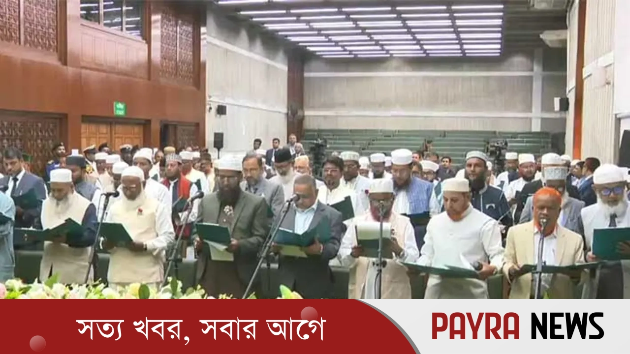 সংবিধান সংস্কার পরিষদের শপথ নিলো জামায়াত এমপি’রা