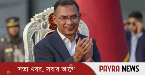 তারেক রহমানকে প্রধানমন্ত্রী ঘোষণা করে গেজেট প্রকাশ